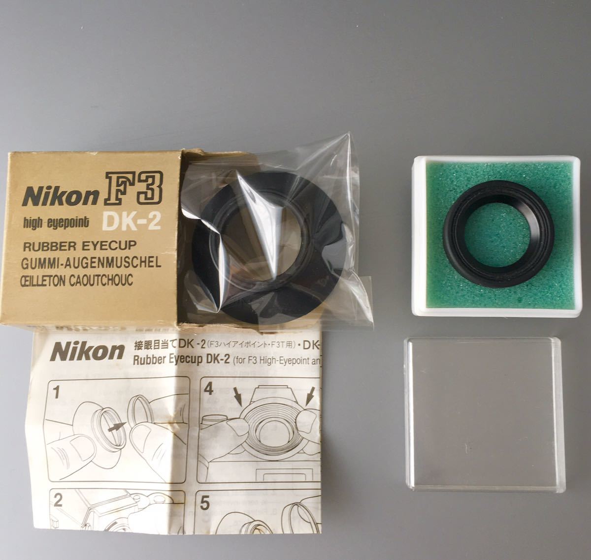 ニコン純正 F3HP 等用 ラバーアイカップ & アイピース[Nikon ニコン純正 F3HP 等用 ラバーアイカップ & アイピース[Nikon