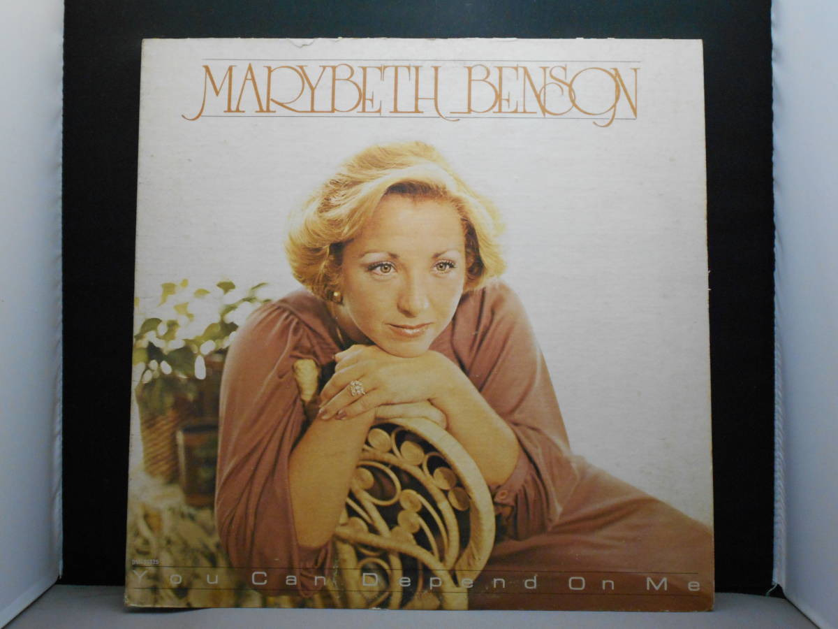 Marybeth Benson - You Can Depend On Me CCM_画像1