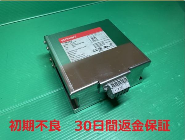 ブランド品専門の ◇美品◇【1161】BECKHOFF C9900-U330 電源 ベッコフ