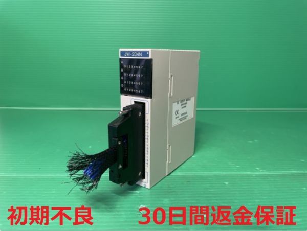 【1192】SHARP JW-234N DC INTPUT MODULE　シャープ　PLC 【在庫3】_画像1