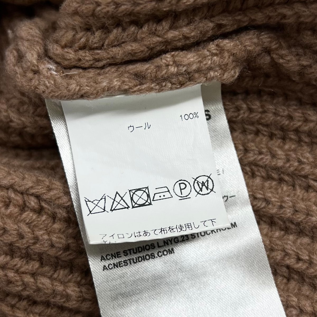 Acne Studios Acne s Today oz [DEBORAH L-WOOL/tebola Ram шерсть ]. плетеный вязаный V шея тянуть over свитер 19J163 XS чай 