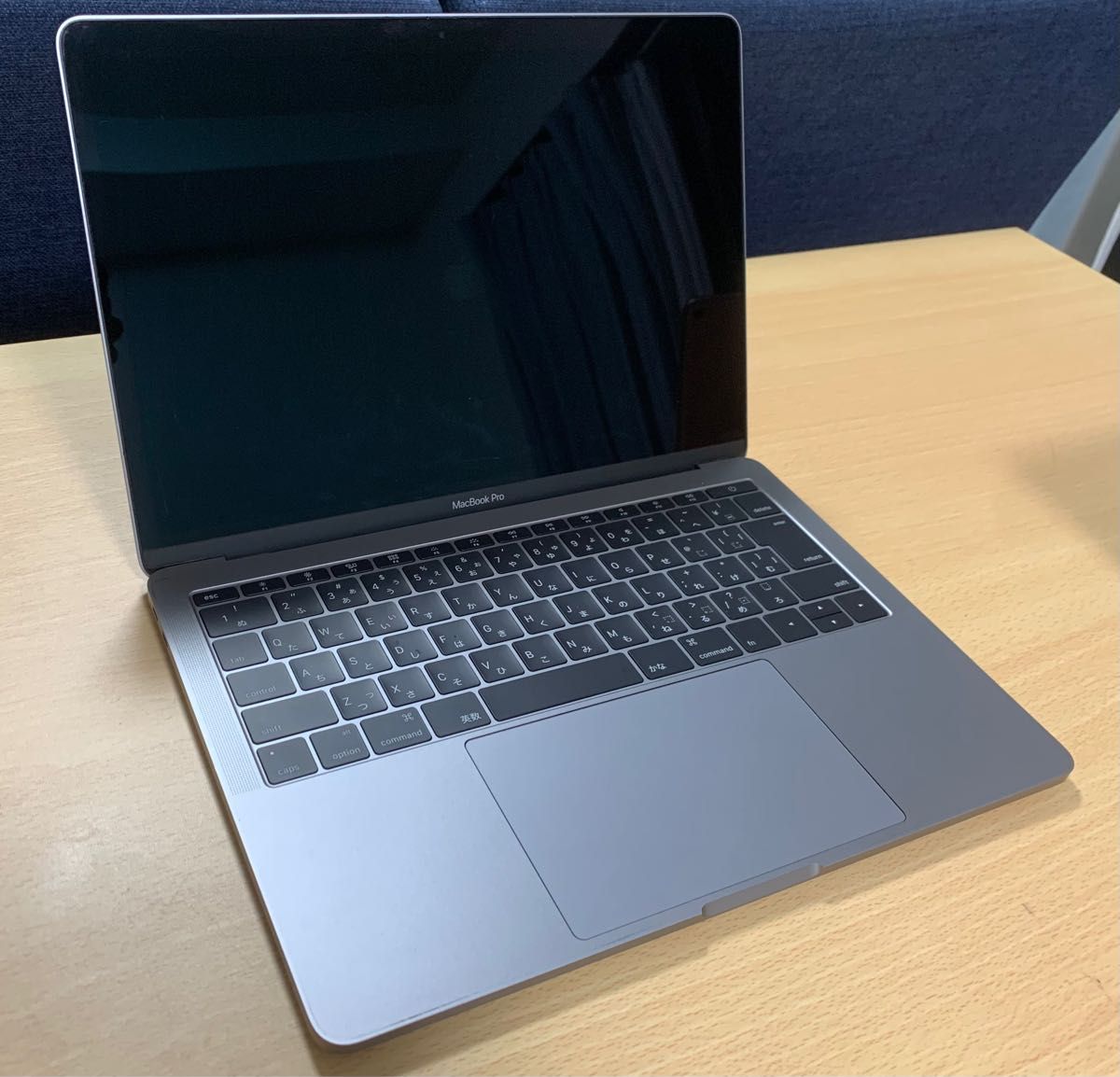 MacBook Pro 2016 13インチ　256GB スペースグレー　ディスプレイ不良 A1708