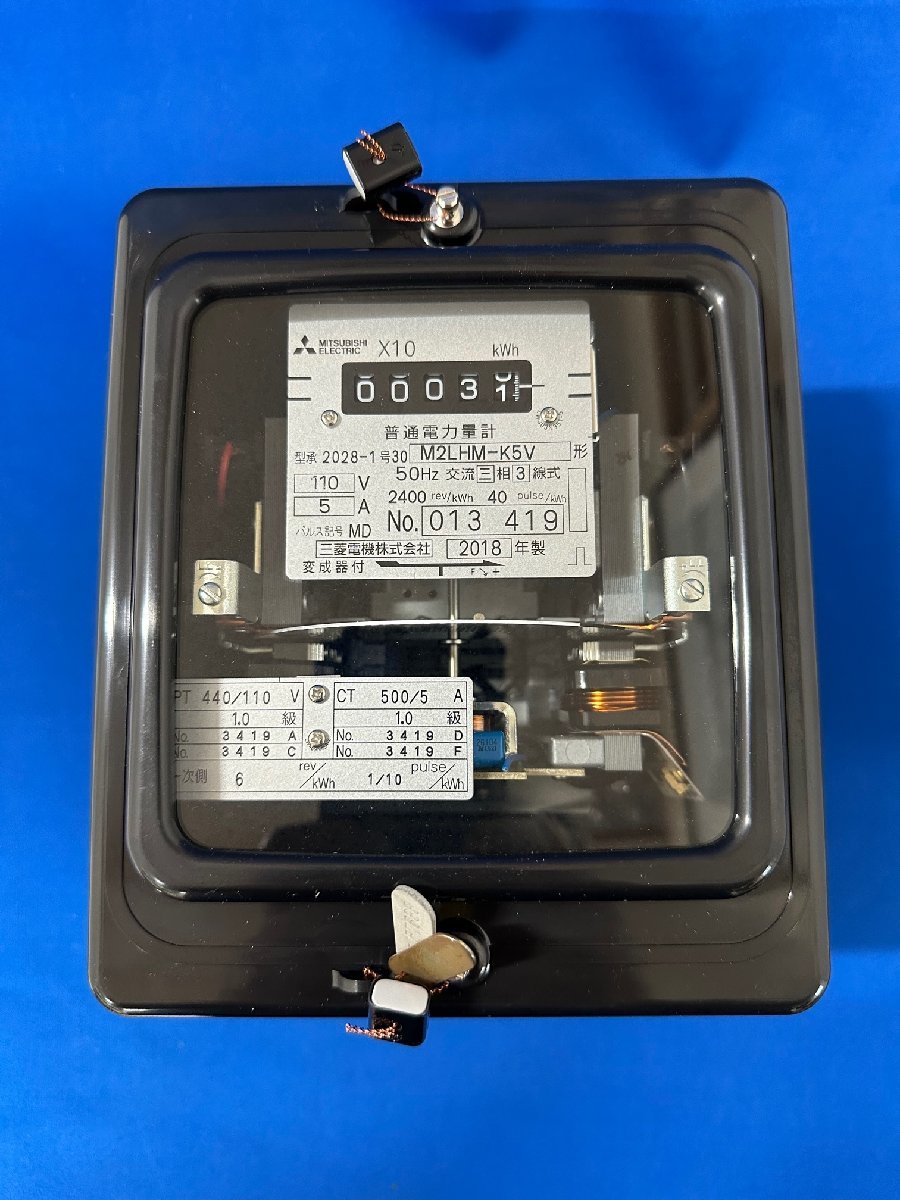 三菱電機　普通電力量計　M2LHM-K5V 3P3W 110V 5A 50Hz 440/110V CW-15LS(500/5A 2個付)　2018年製_画像3