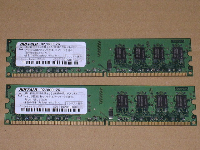  total 4GB Buffalo PC2 2GB 2 sheets 2200/50803