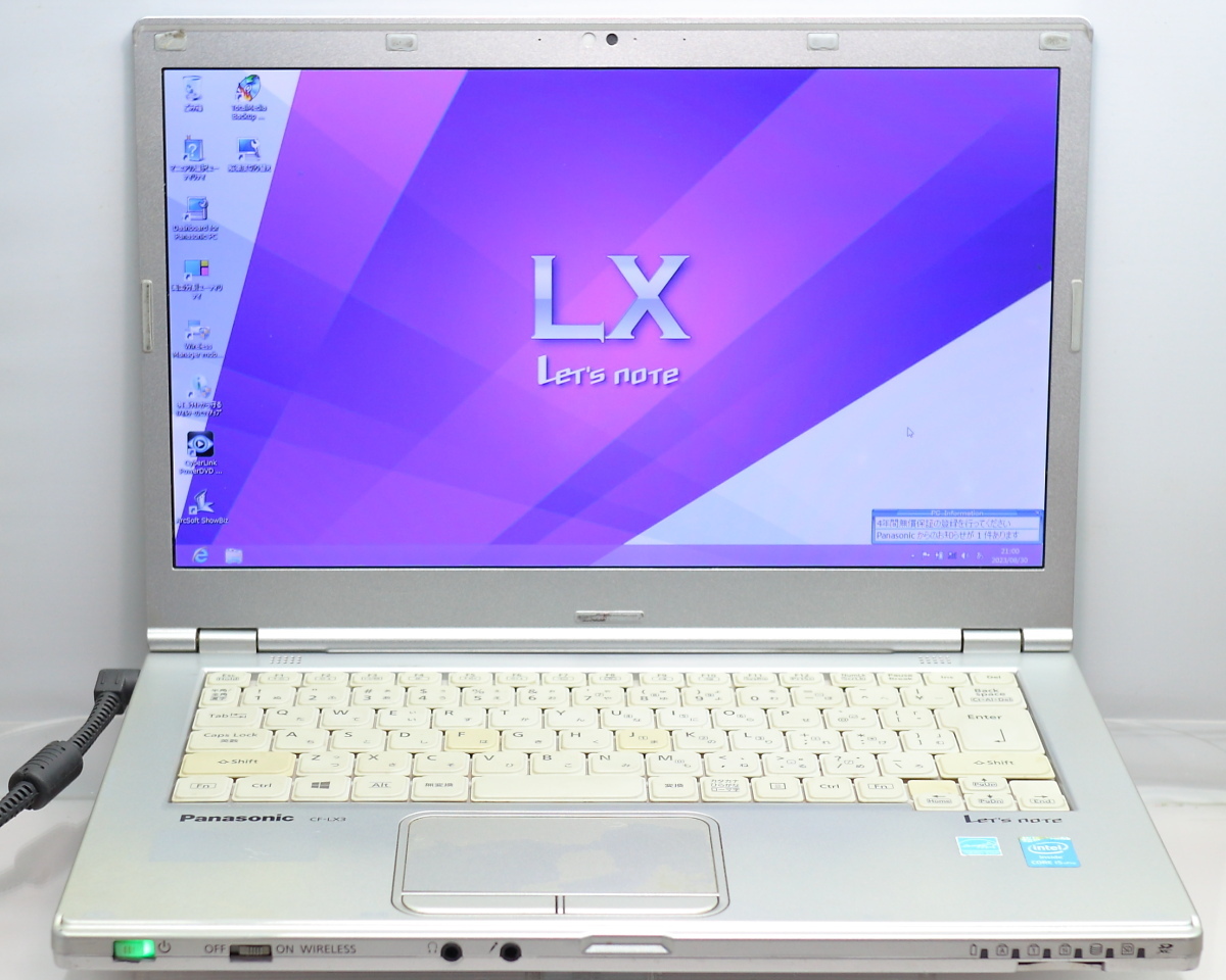 【通販 人気】 Panasonic Let's note LX3 CF-LX3EDHCS/Core i5-4300U/4GBメモリ/HDD320GB/DVDマルチ/14.0TFT/バッテリーNG/Windows8 Pro 64ビット #0830 14インチ以上