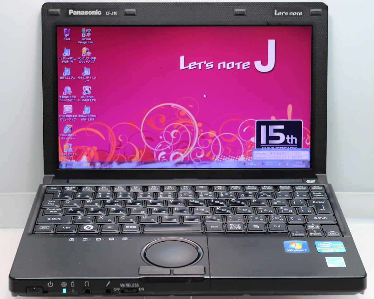 Panasonic Let’s note J10 CF-J10RYAHR/10.1TFT/Core i3-2310M/4GBメモリ/HDD320GB/無線LAN/Windows7 Professional 64ビット 難有り #0831