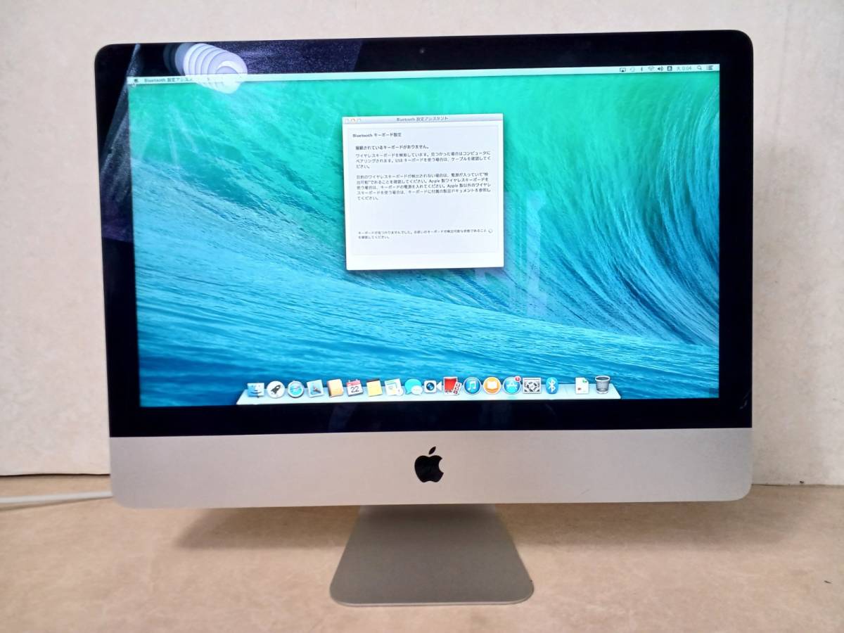 憧れの 16GB i7 core 21.5インチ A1418 /アイマック iMac 10367-09