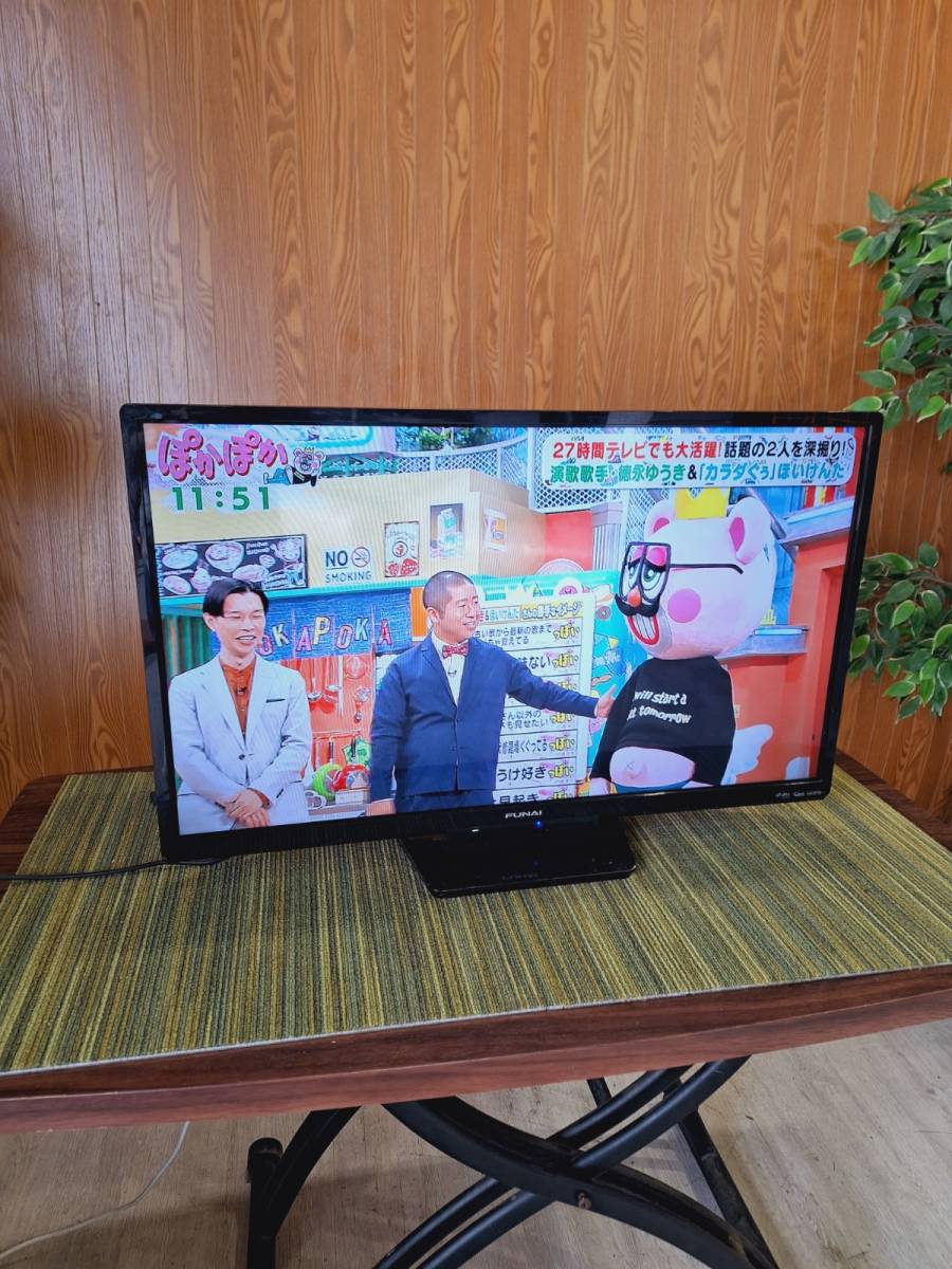 9943-09☆フナイ/FUNAI 液晶カラーテレビ 32インチ FL-32H1010 2019年