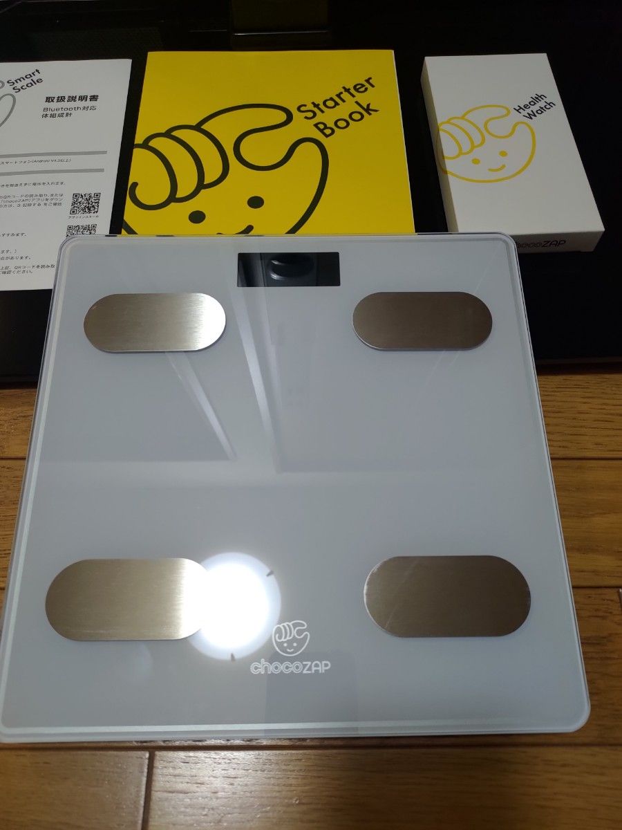 チョコザップ(ChocoZAP) 体重体組成計 新品電池付きスマート チョコザップ(ChocoZAP) 体重体組成計 新品電池付きスマート