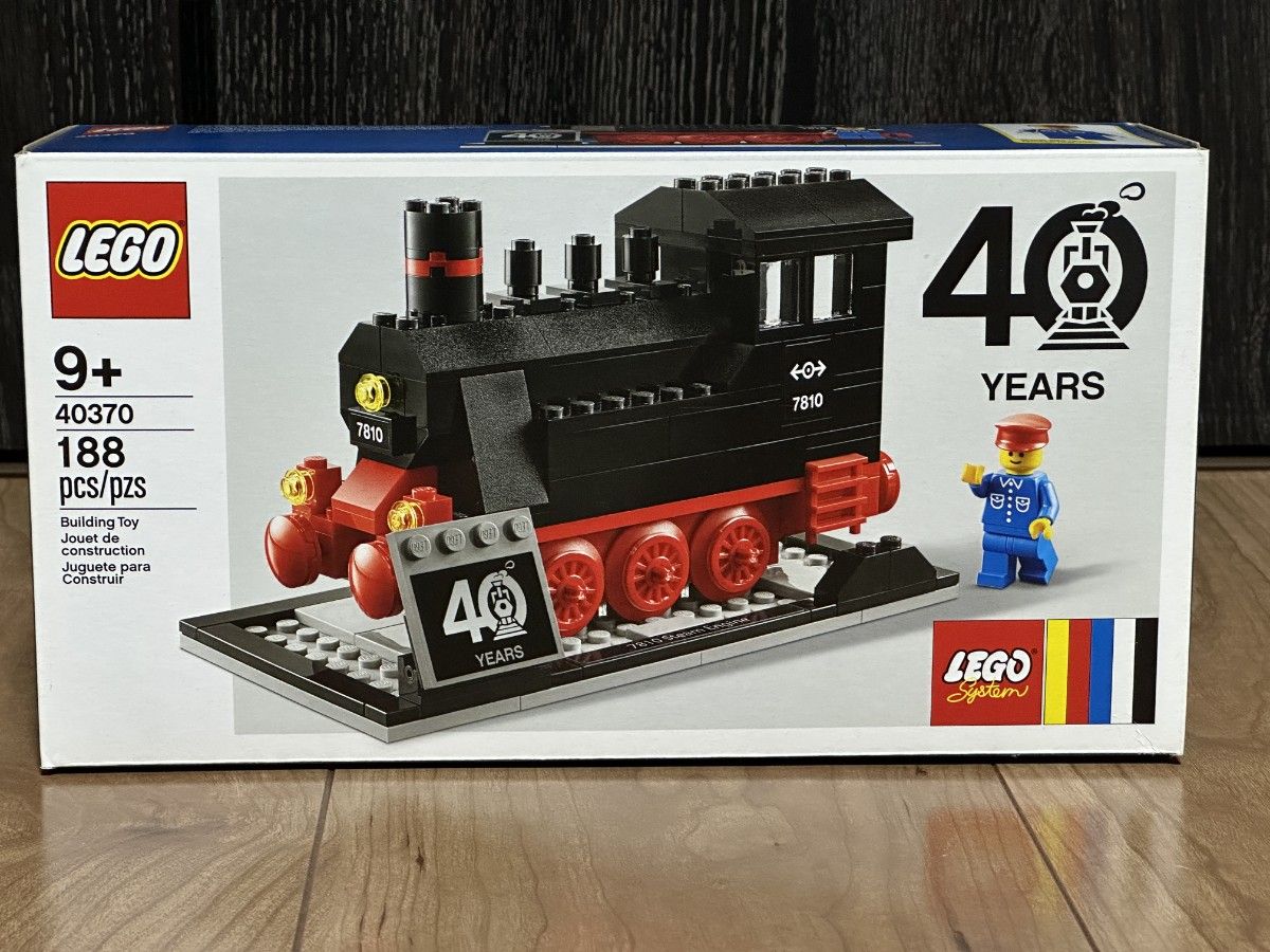 LEGO レゴ 40370 Trains 40周年セット 非売品