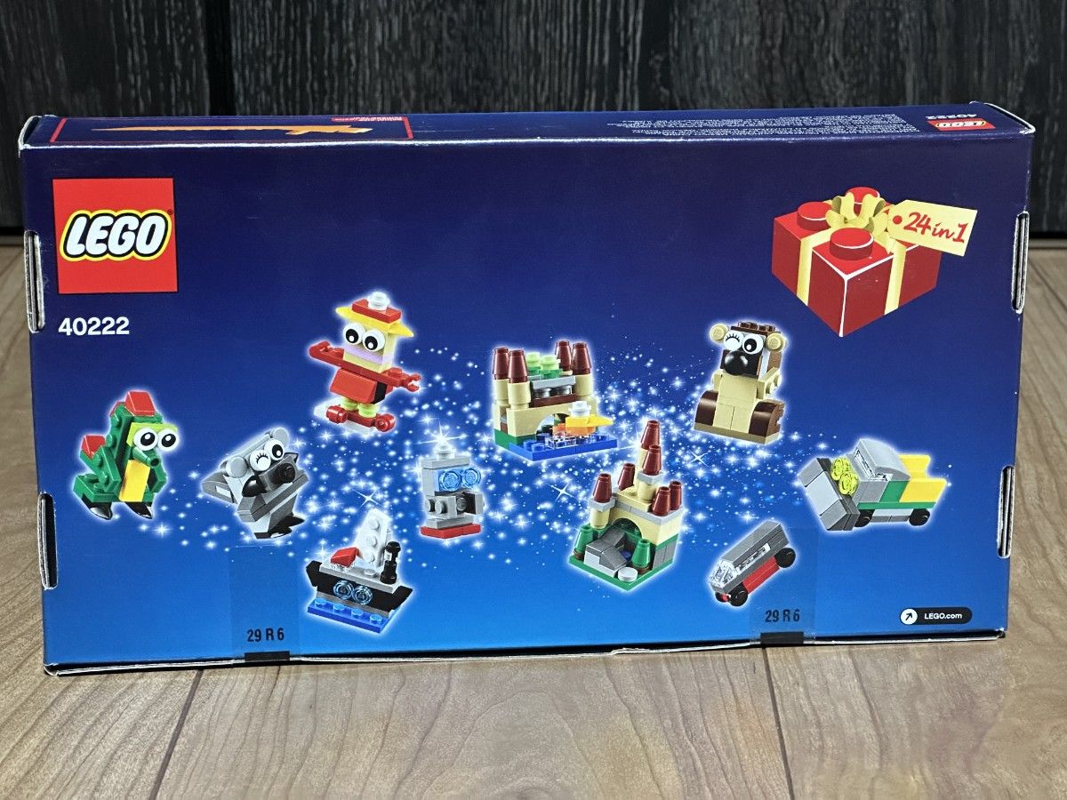 LEGO レゴ 40222 Christmas Build-Up 非売品 クリスマスセット