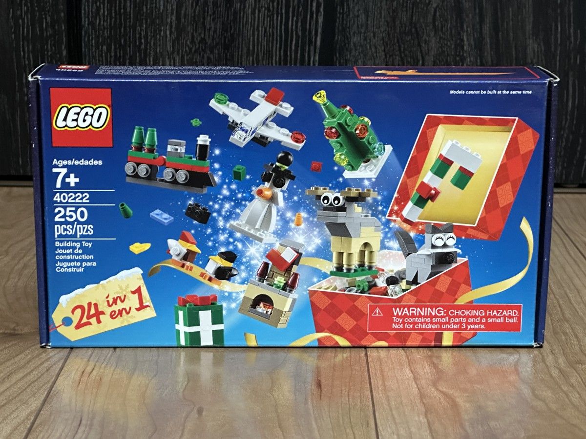 LEGO レゴ 40222 Christmas Build-Up 非売品 クリスマスセット