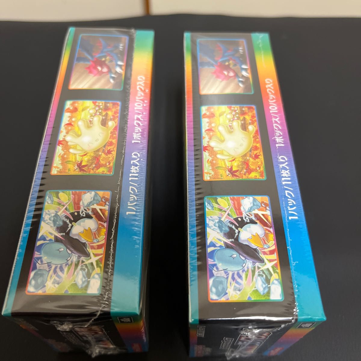 V MAXクライマックス 2box 新品未開封シュリンク付き|Yahoo!フリマ