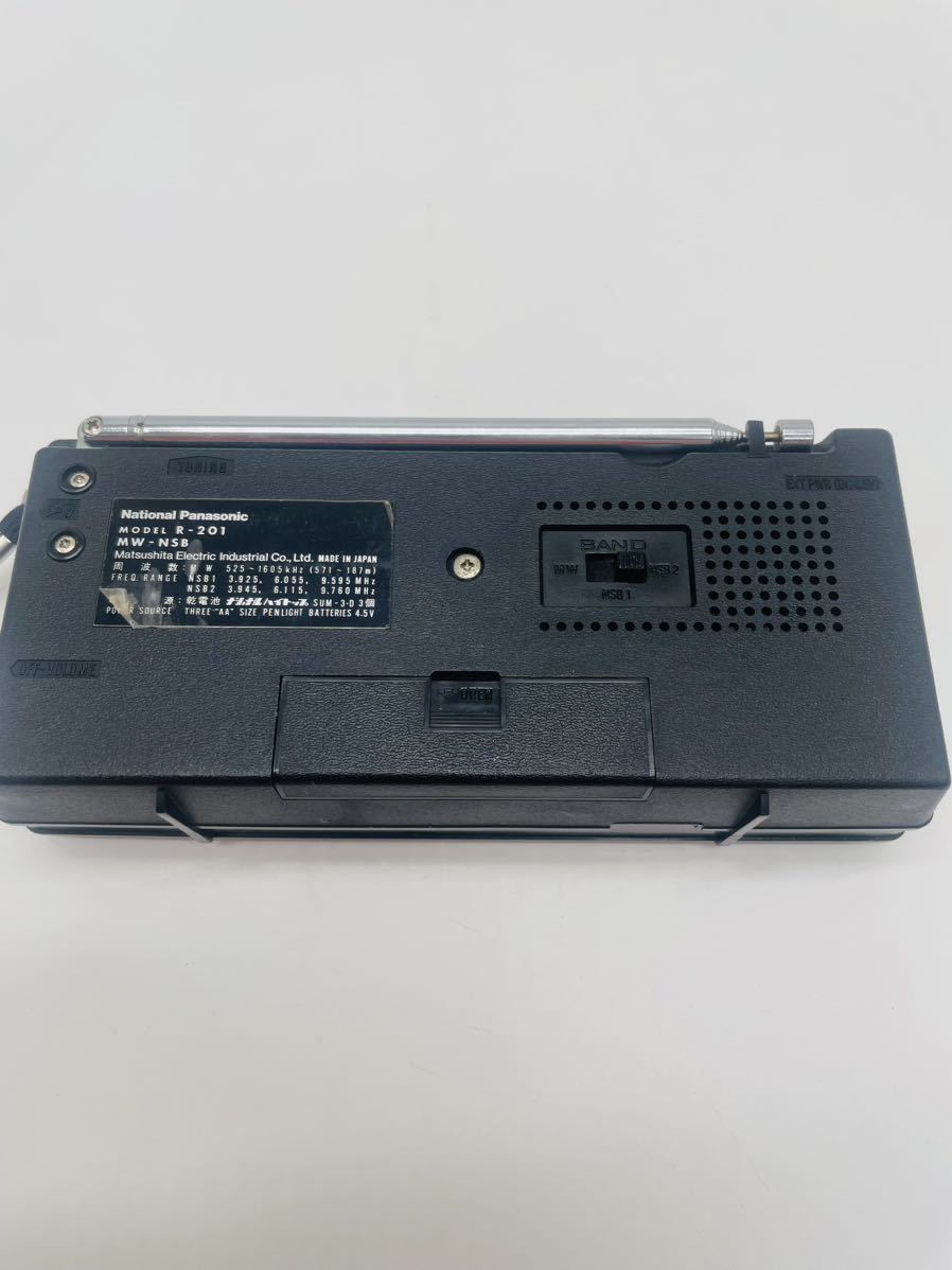 National Panasonic R-201 MW-NSB 専用ケース付き 通電動作確認 National Panasonic R-201 MW-NSB 専用ケース付き 通電動作確認