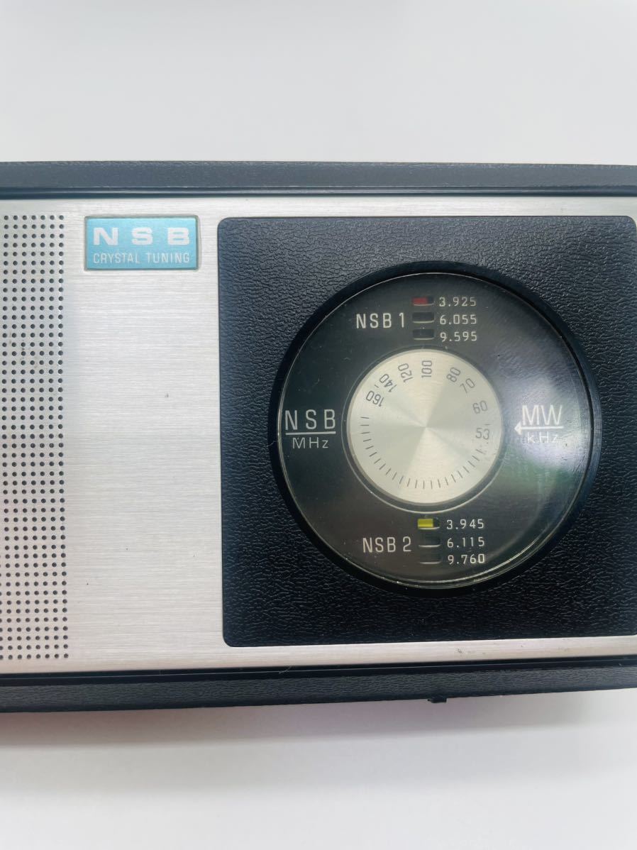 National Panasonic R-201 MW-NSB 専用ケース付き 通電動作確認 National Panasonic R-201 MW-NSB 専用ケース付き 通電動作確認