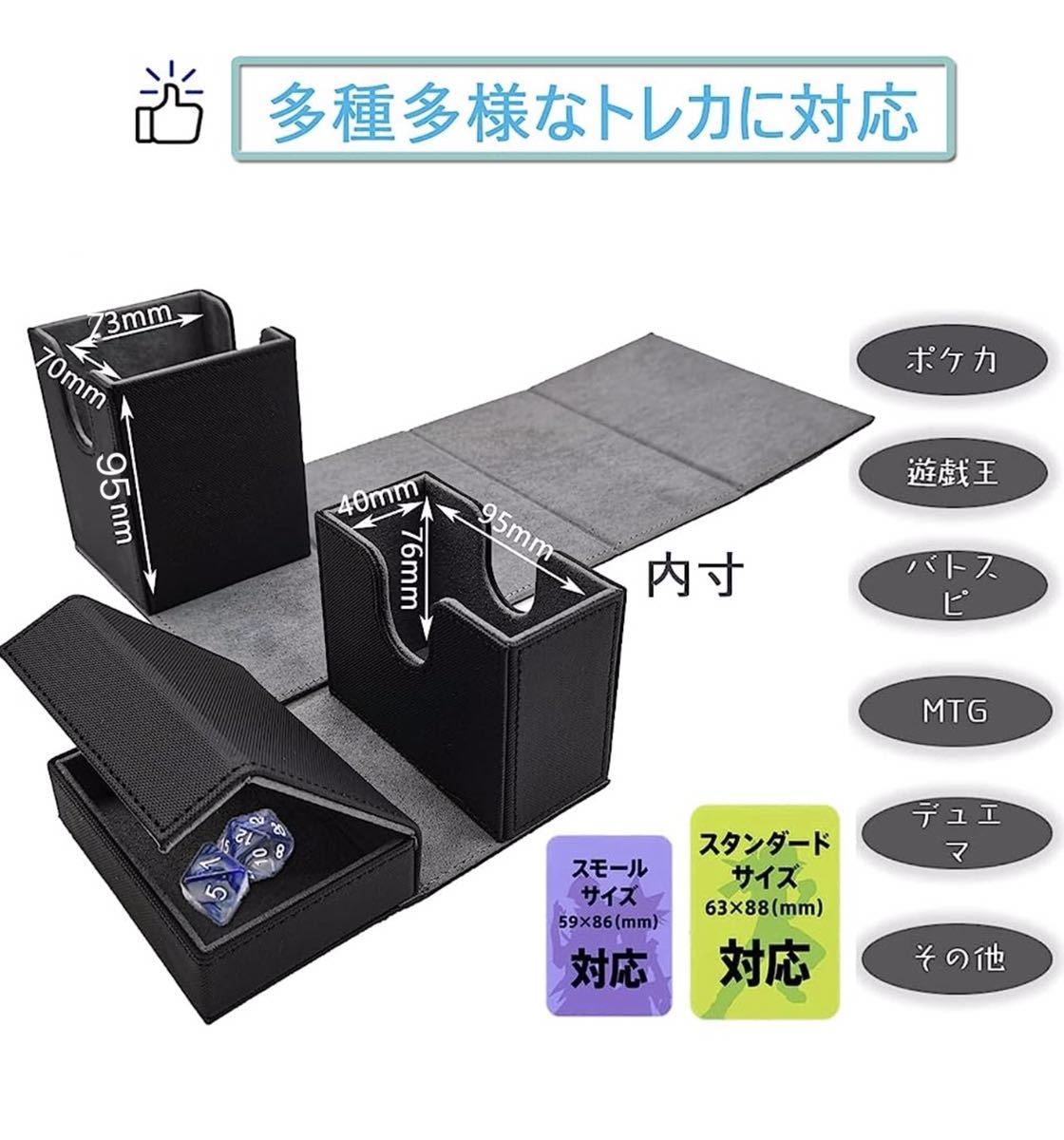 高品質 3点セット ポケモン ナンジャモ プレイマット&ナンジャモ 高品質 3点セット ポケモン ナンジャモ プレイマット&ナンジャモ
