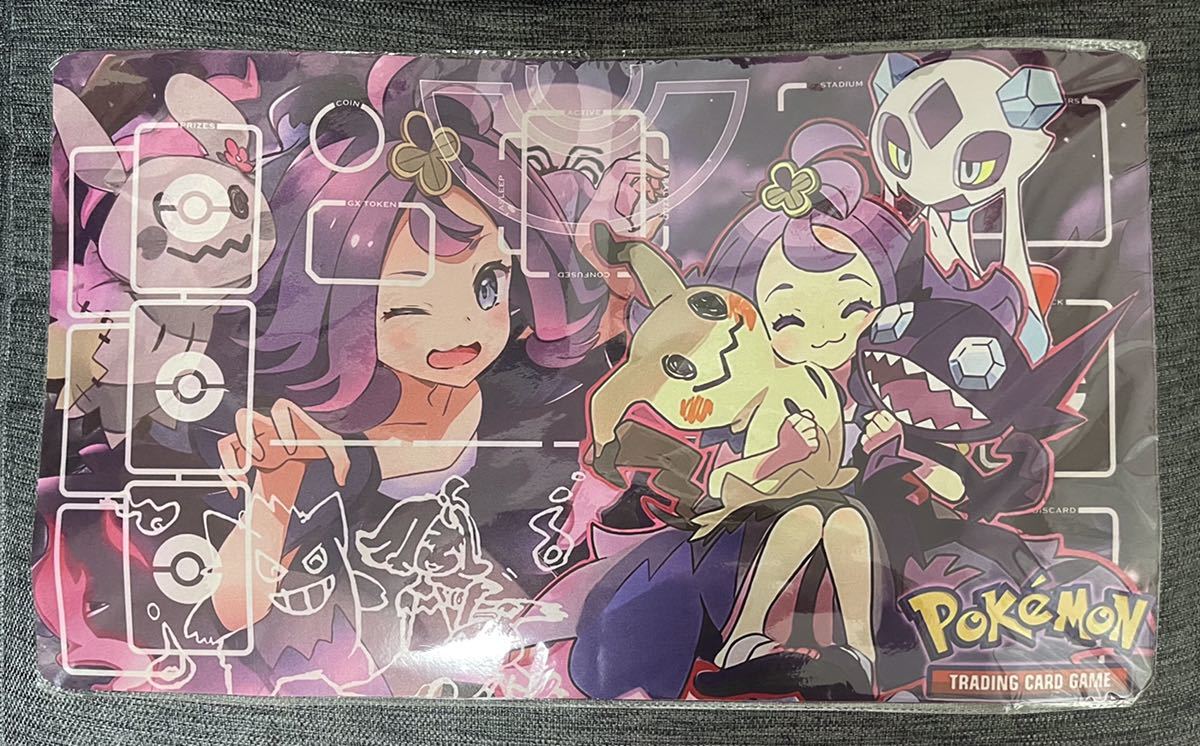 3点セット ポケモン アセロラ プレイマット&アセロラ スリーブ 3点セット ポケモン アセロラ プレイマット&アセロラ スリーブ