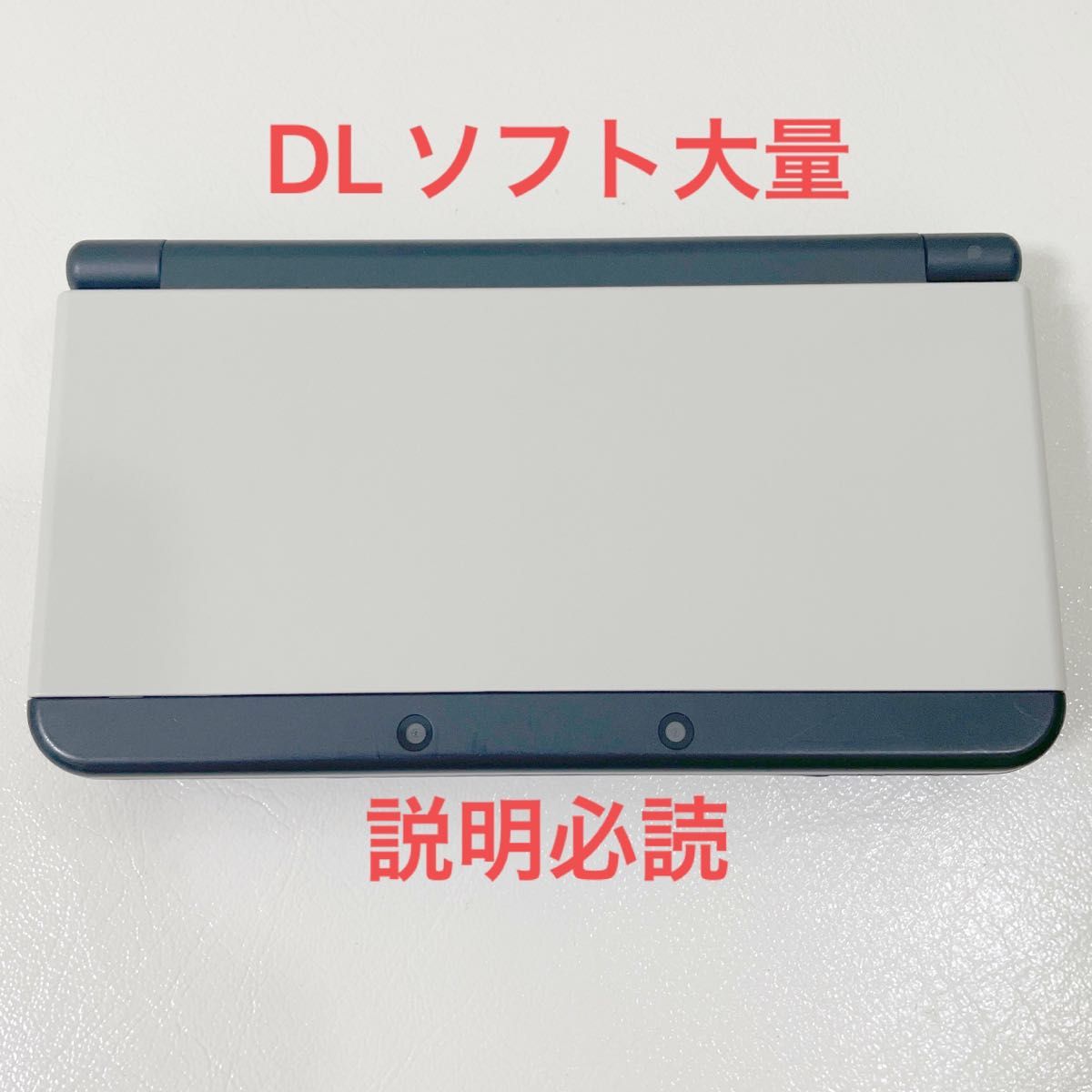 Newニンテンドー3DS ブラック 本体 ソフト Nintendo 黒 ポケモン