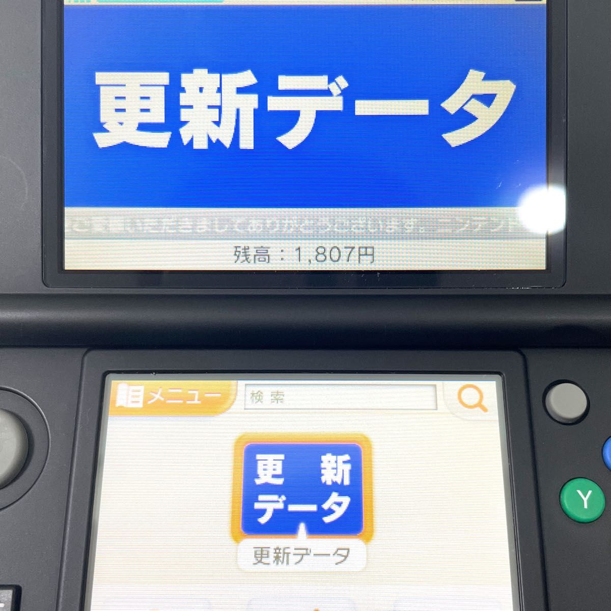 Newニンテンドー3DS ブラック 本体 ソフト Nintendo 黒 ポケモン