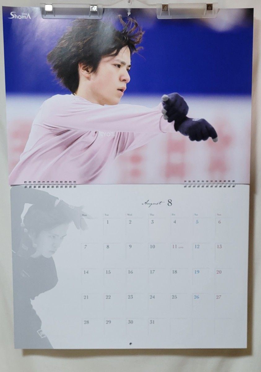 【2023年 宇野昌磨 壁掛けカレンダー】【エンスカイ】書き込み式　カレンダー　宇野昌磨　B2サイズ
