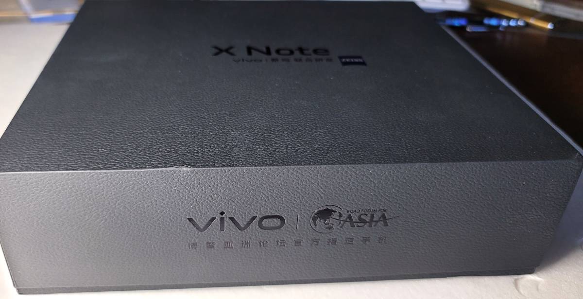 送料無料！超希少品！7.0インチの大画面 ブルー、12GB,256GB VIVO Xnote 5G　最新の極上のパフォーマンスです！_超豪華BOXに収納されてます！