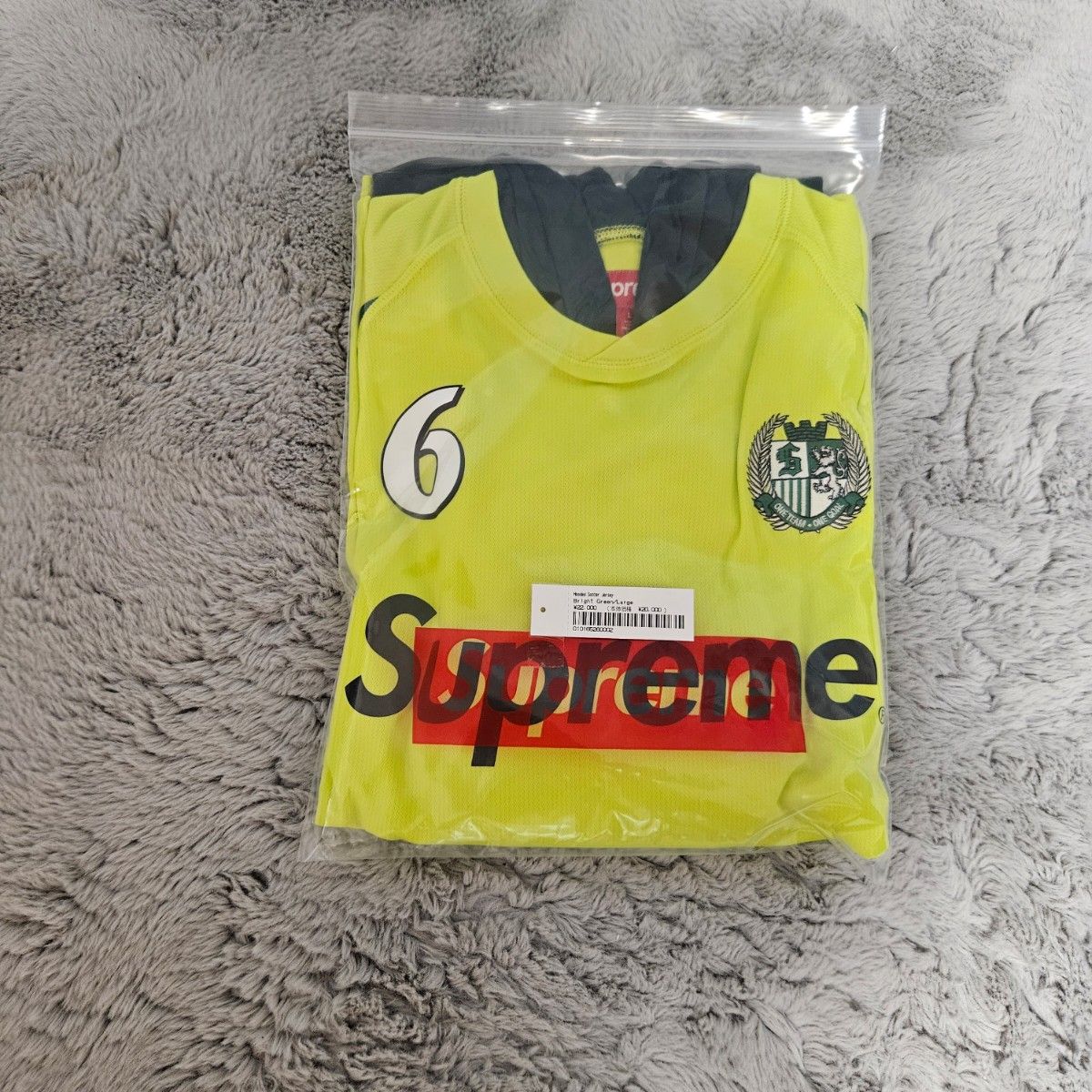 Supreme Hooded Soccer Jersey COLOR/Bright Green SIZE Large Supreme Hooded Soccer Jersey COLOR/Bright Green SIZE Large