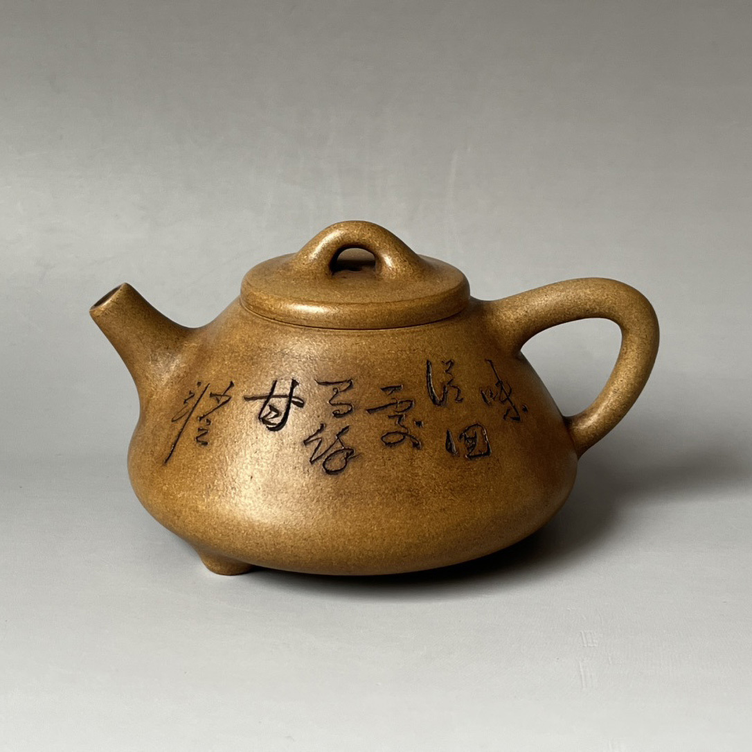 茶器紫砂壷「利永公司自造」 在銘段泥「梅花石瓢壺」 急須常滑| JChere
