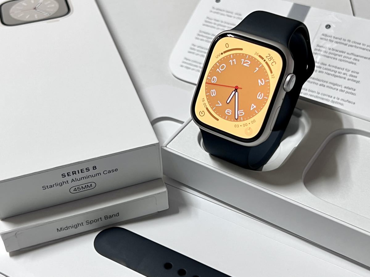 ★ 美品 バッテリー100% ★ Apple Watch Series 8 45mm アップルウォッチ スターライト アルミニウム GPS  ミッドナイト スポーツバンド