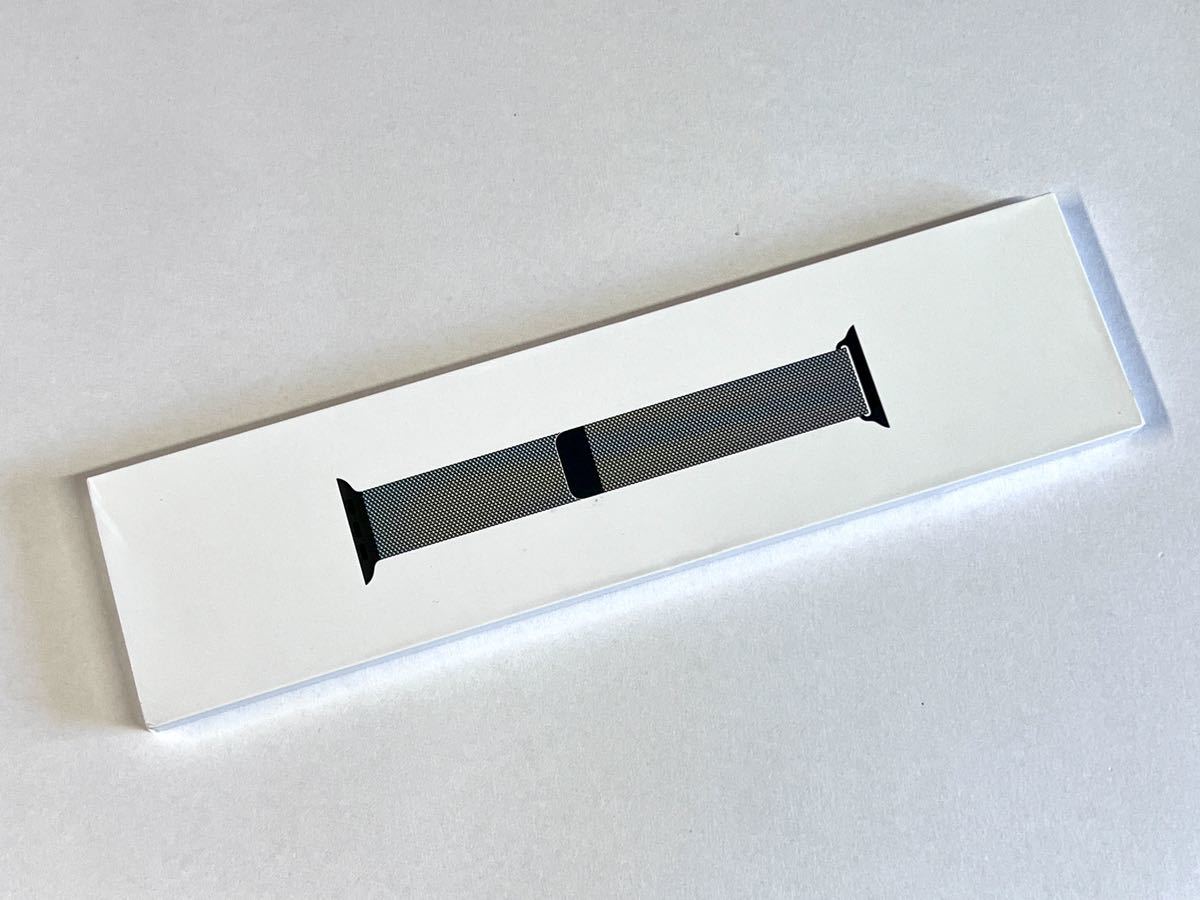 未使用未開封品 Apple watch 正規品 ミラネーゼループ スペース