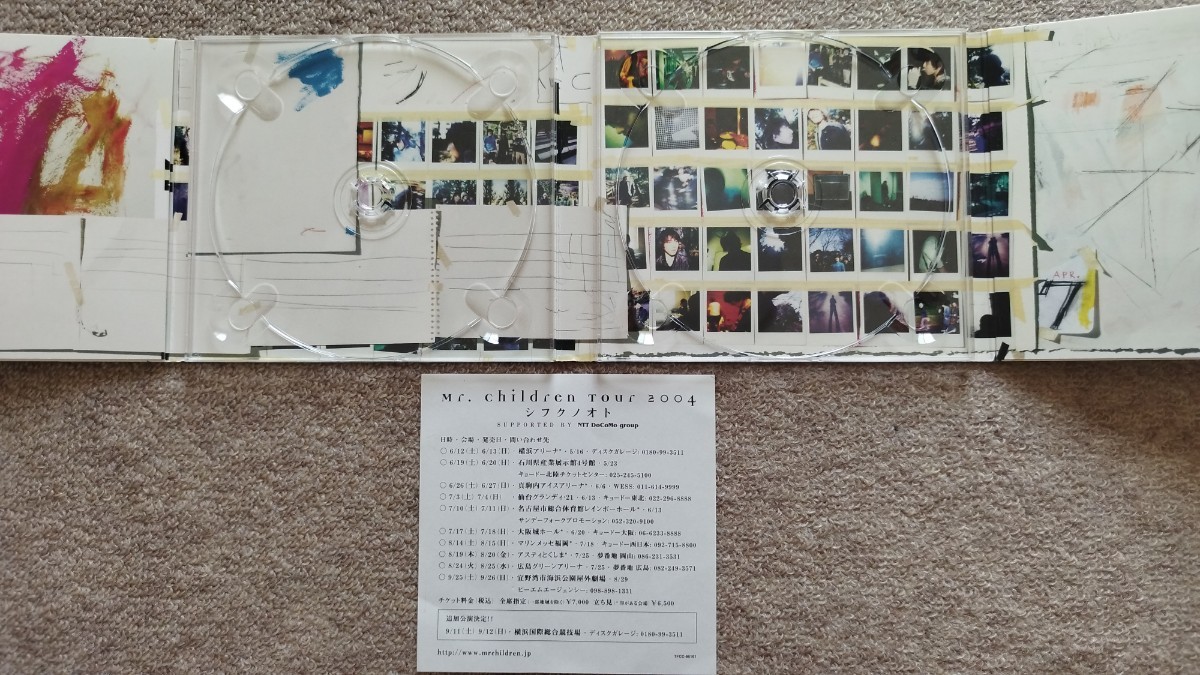 Mr.Children 「シフクノオト」初回限定版　CD+DVD 2枚組