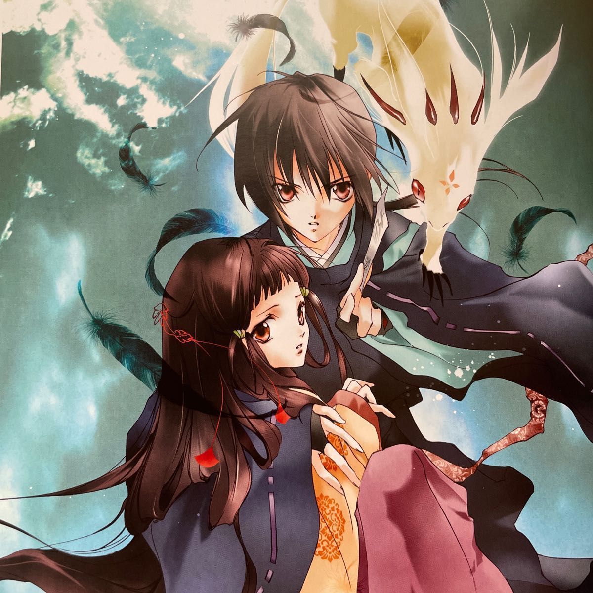 少年陰陽師 画集&動画之書 あさぎ桜|Yahoo!フリマ(旧PayPay 少年陰陽師 画集&動画之書 あさぎ桜|Yahoo!フリマ(旧PayPay