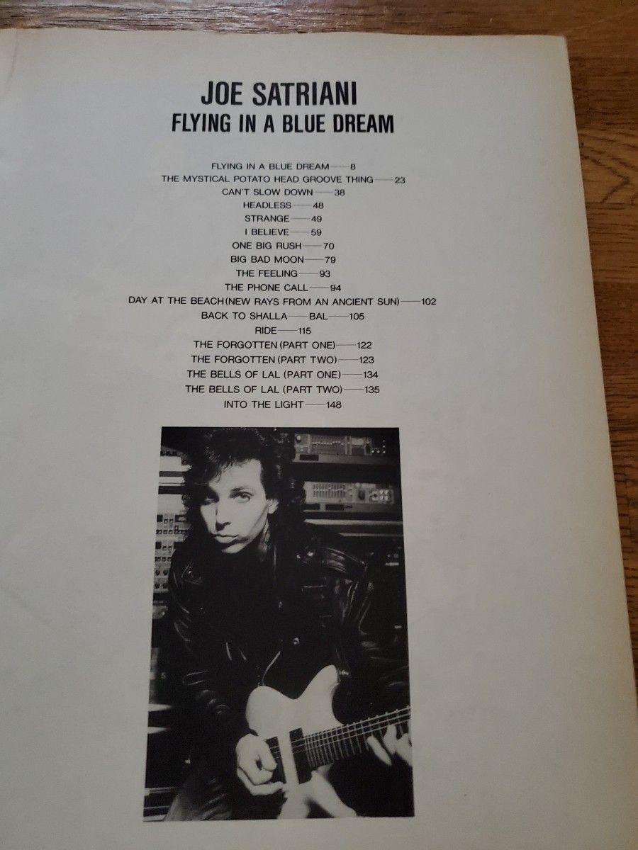 JOE SATRIANI　Flying In A Blue Dream　ジョー・サトリアーニ　ギタースコア