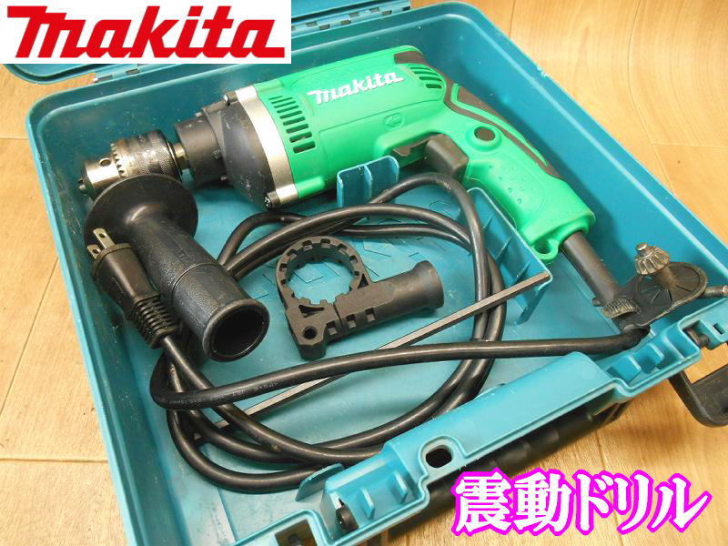 □　マキタ　makita　震動ドリル　M816　16mm　ドリル　穴あけ　電気　振動　震動　鉄工　コンクリート　電動工具　100V　No.2496