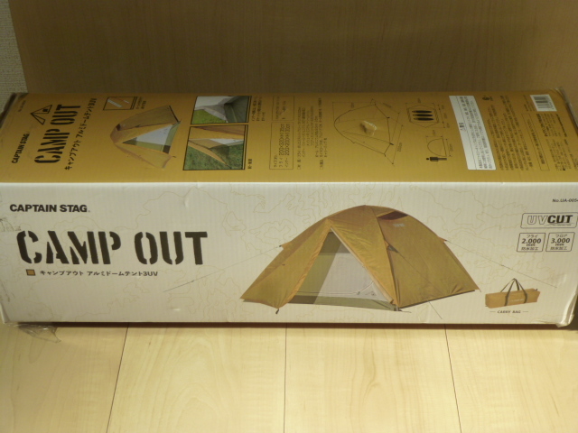 ★送料無料 新品未使用 キャプテンスタッグ CAMPOUT 3人用アルミドームテント3UV（オールドイエロー）UA-0054