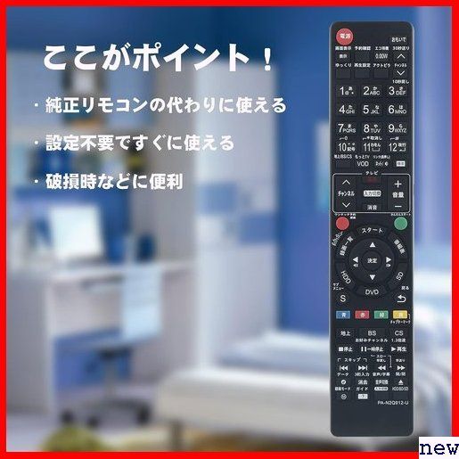 新品送料無料♪ AULCMEET N2QAYB000917 N2QAYB000 02 ブルーレイ