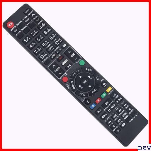 新品送料無料♪ AULCMEET N2QAYB000917 N2QAYB000 02 ブルーレイ