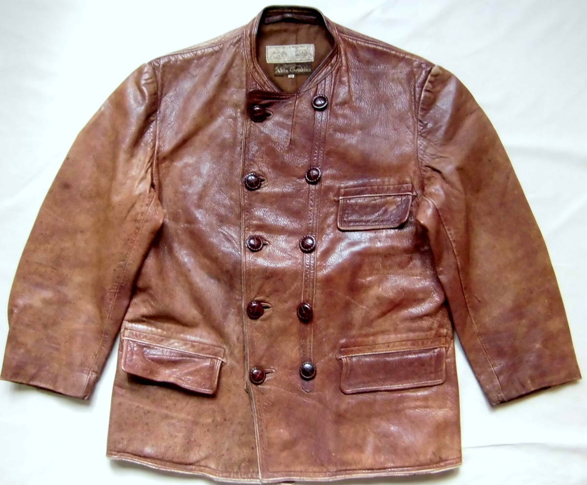 誕生日プレゼント 希少上品1930~40年代レザービンテージカーコート(コルビジェジャケットコート) Mサイズ 誕生日プレゼント 希少上品1930~40年代レザービンテージカーコート(コルビジェジャケットコート) Mサイズ