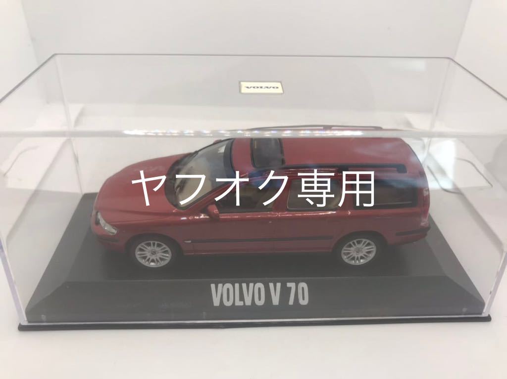 VOLVO V70 Red.met 1/43 ボルボ ワゴン エステート　箱なし