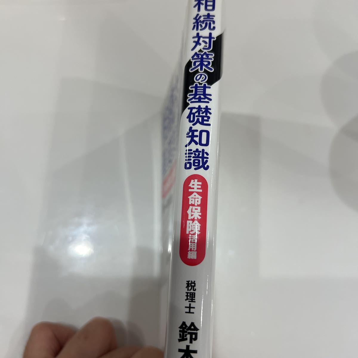 item_image_3