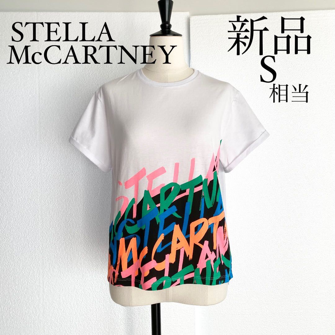 STELLA McCARTNEYステラマッカートニー　ロゴプリントTシャツ　S_画像1