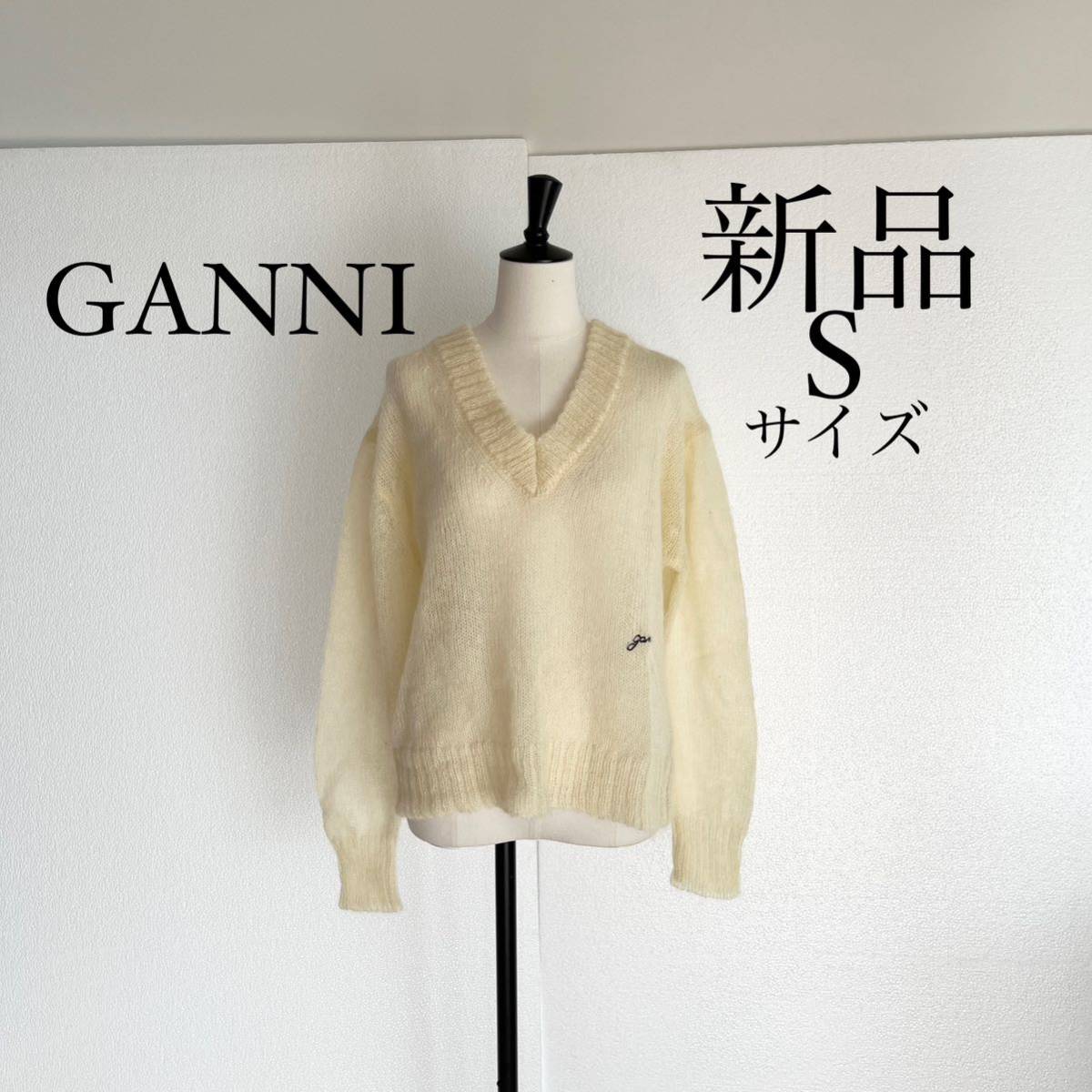 GANNI ガニー　ロゴ入り Vネックニット　トップス　S/M オフホワイト_画像1