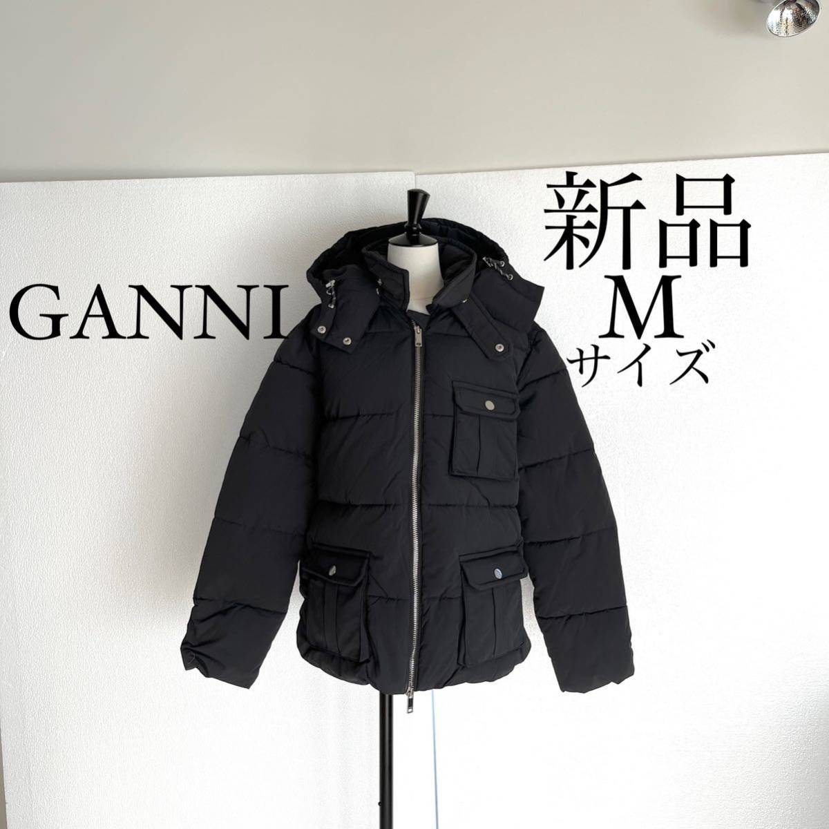 GANNI ガニー ロゴ入りダウンジャケット ブラック M(38)サイズ-