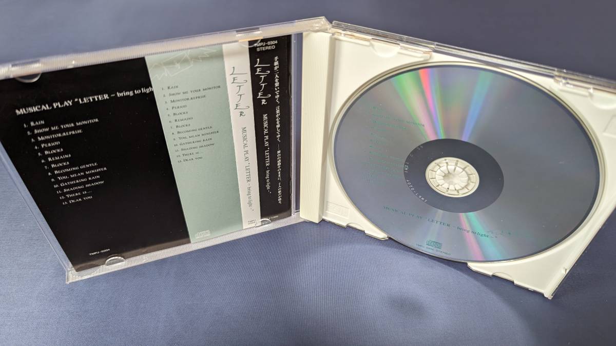 MUSICAL PLAY LETTER bring to light CD 楽譜坂本真綾渡辺健｜代購幫