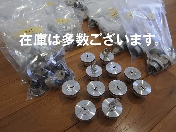 Yahoo!オークション - レア 中古品 USMハラー haller 純正 Yahoo!オークション - レア 中古品 USMハラー haller 純正