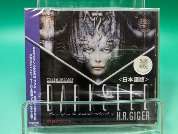 福袋 売れ残り 【即決 送料無料】PCソフト 「DARKSEED H.R.GIGER 」 日本語版 パソコンゲーム