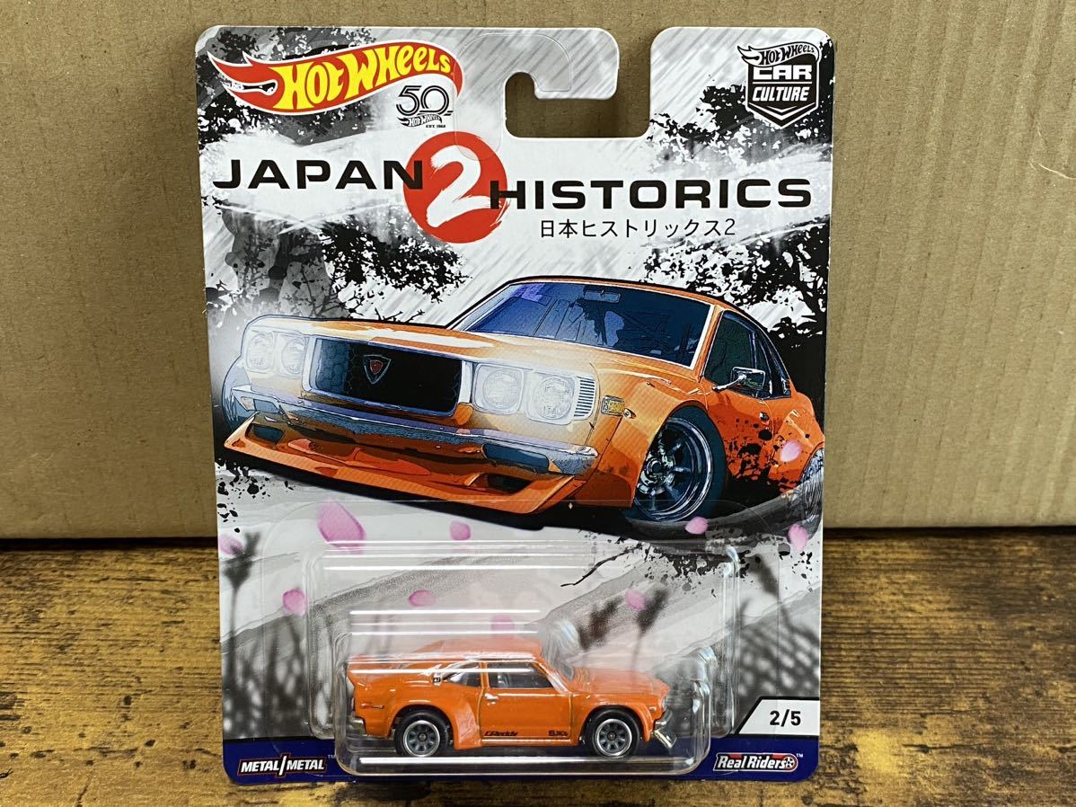 ホットウィール 日本 ヒストリックス2 マツダ RX-3 JAPAN HISTRICS 2 Hot Wheels サバンナ 未開封品 ミニカー_画像1