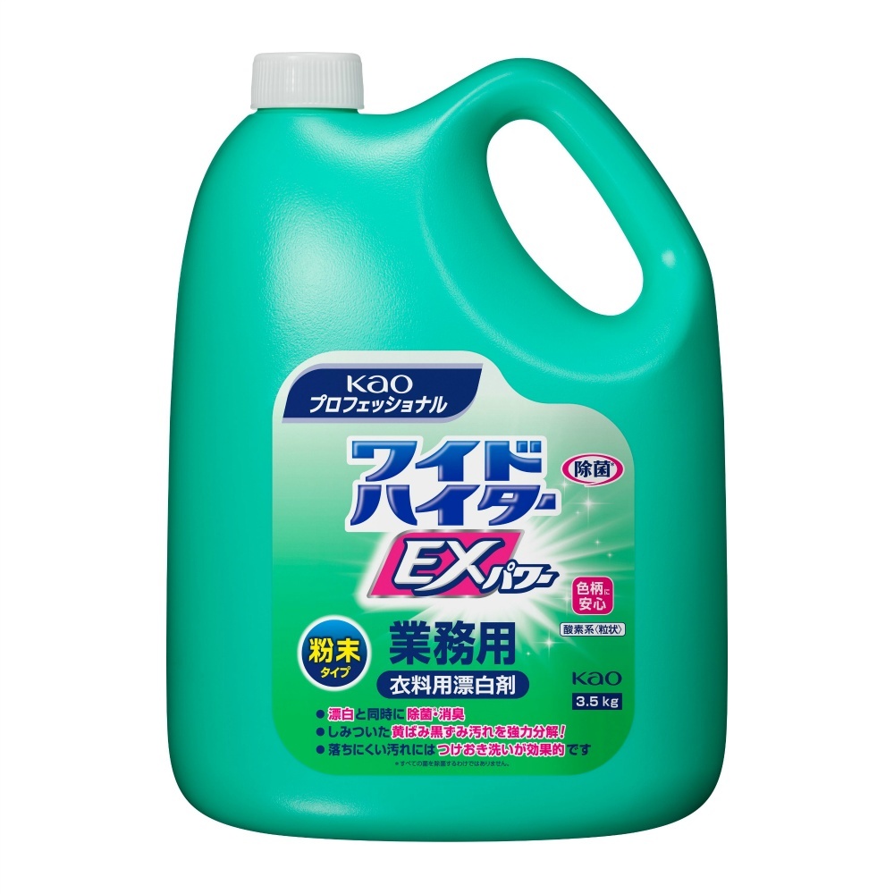 001♪未使用品♪三菱電機 低圧遮断器 NV250-CV 3P 175A ※長期 001♪未使用品♪三菱電機 低圧遮断器 NV250-CV 3P 175A ※長期