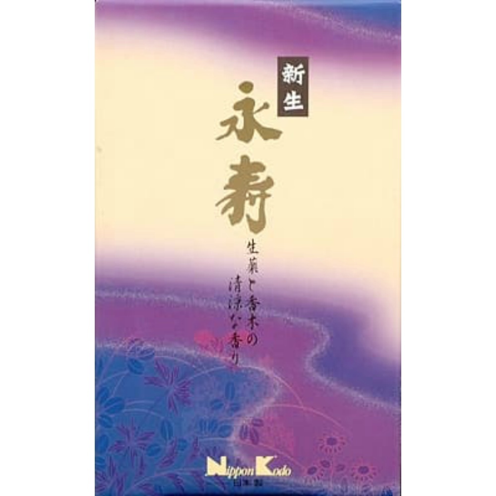 注目ショップ アルミ板 22x80x1570 保護シート付 (厚x幅x長さ㍉) 金属