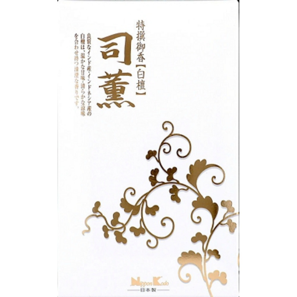 金剛鈴 密教法具 寺院仏具/前具(大型)五鈷鬼面金剛鈴 手道具 金剛鈴 密教法具 寺院仏具/前具(大型)五鈷鬼面金剛鈴 手道具