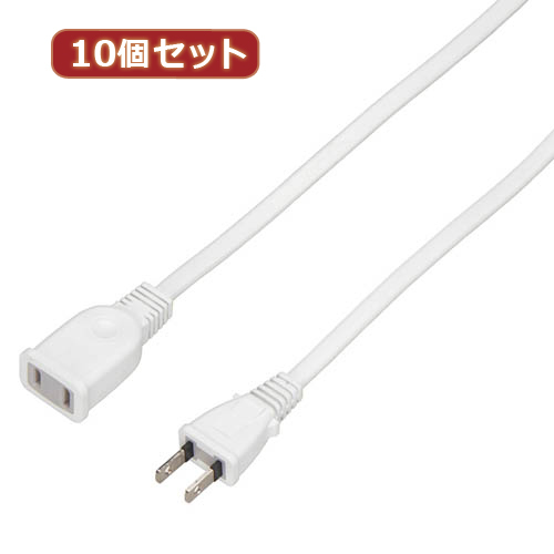 新作 YAZAWA 10個セット 延長コード1個口5m ホワイト HSL105WHX10 コンセント 新作 YAZAWA 10個セット 延長コード1個口5m ホワイト HSL105WHX10 コンセント